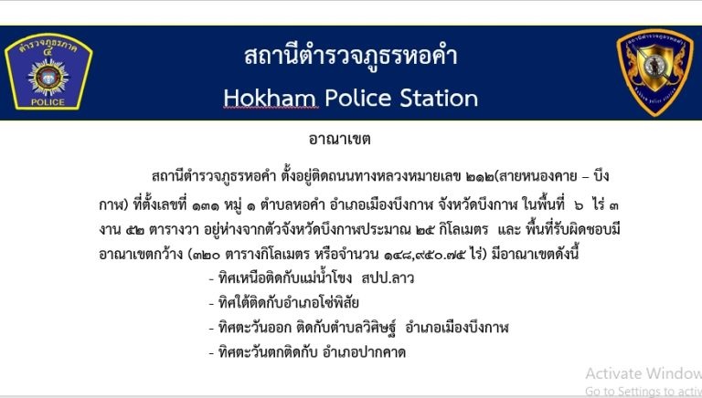 1683528615869-768x436